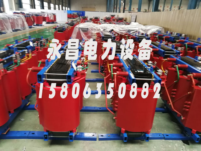临夏SCB11-1600KVA干式变压器