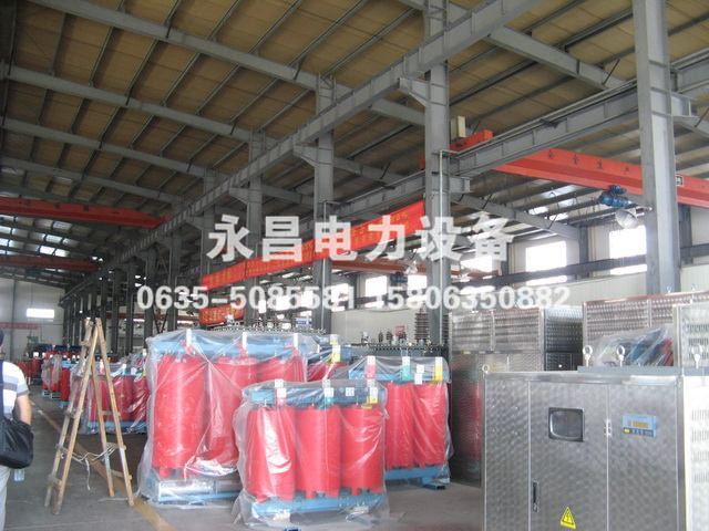 临夏SCB18干式变压器
