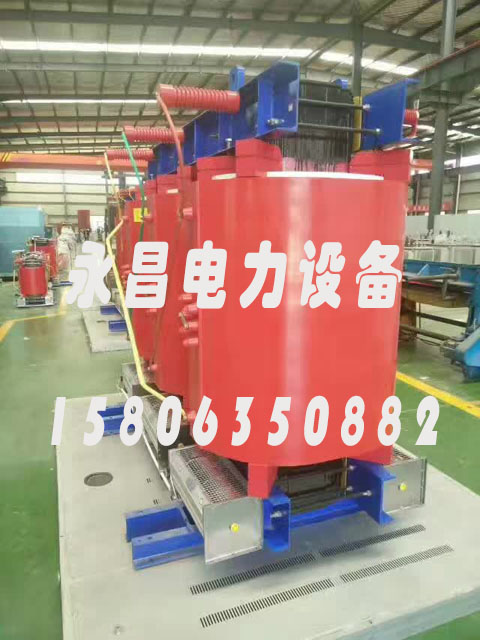 临夏SCBH15-160KVA/10KV/0.4KV非晶合金干式变压器